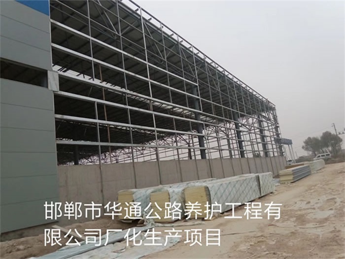 广元网架钢结构工程有限公司